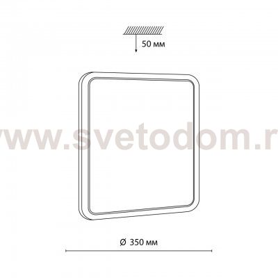 Светильник светодиодный квадратный 30ВТ Sonex 7613/CL GLASSI