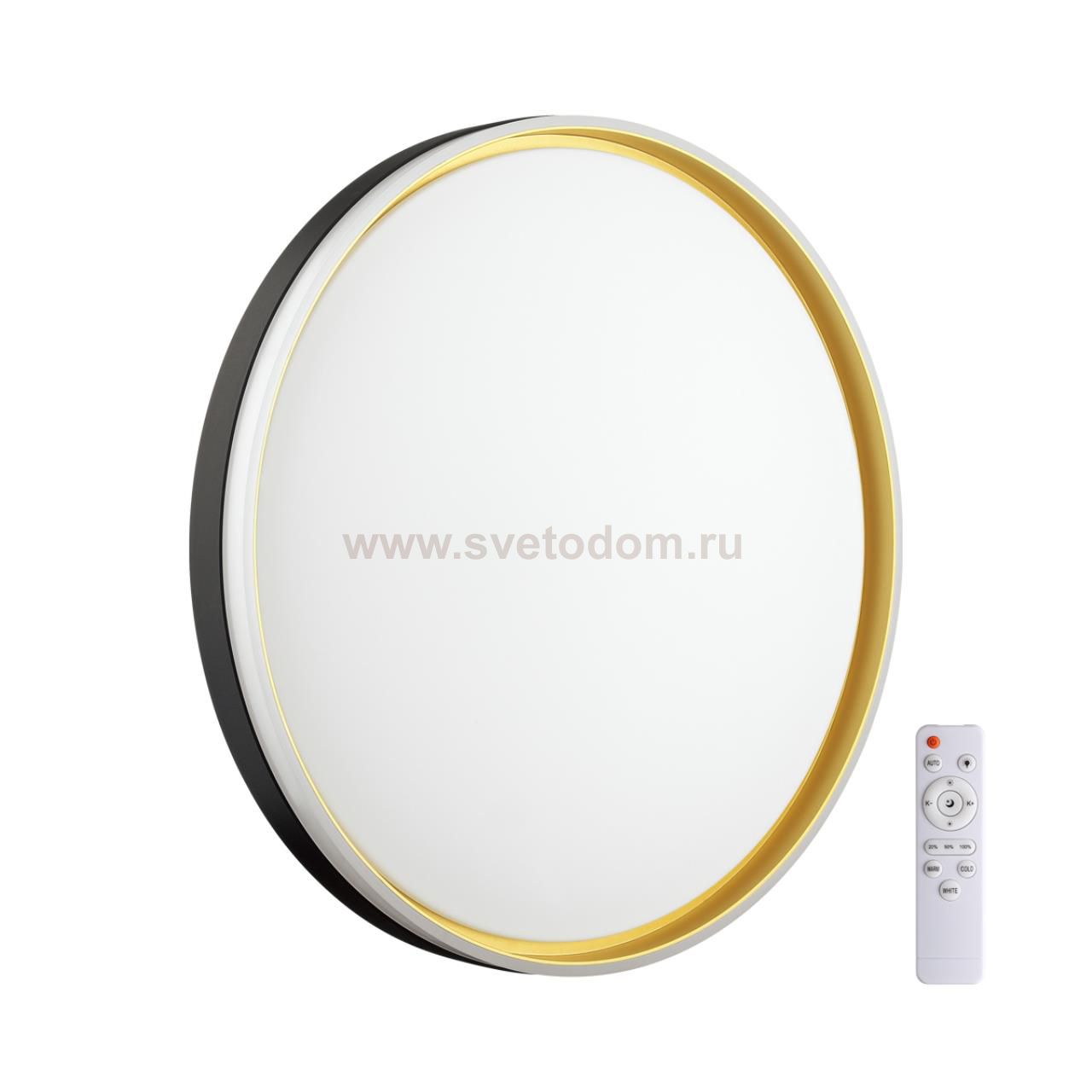 Настенно - потолочный светильник Sonex 7619/EL GLASSI