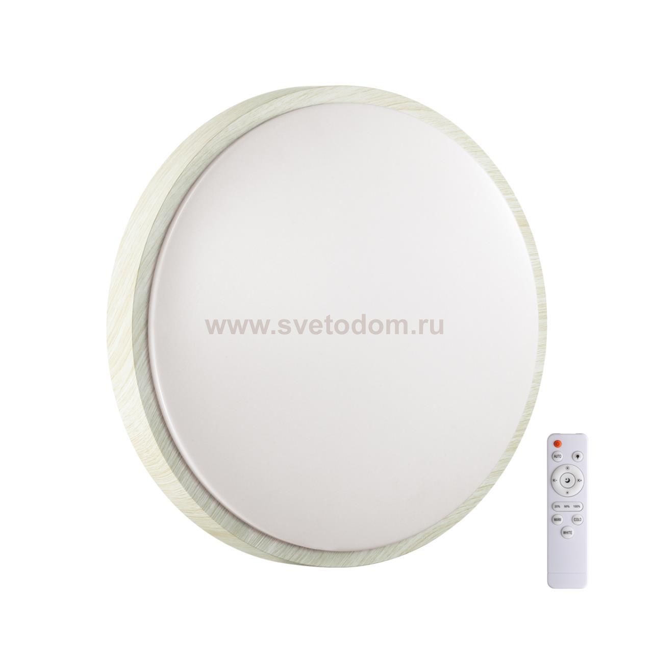 Светильник настенно-потолочный Sonex 7628/DL Filo