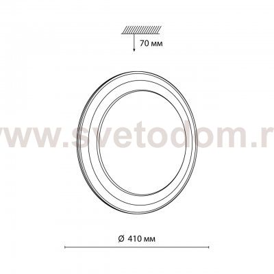 Светильник Sonex 7630/DL Fiume
