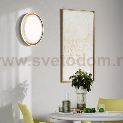 Светильник Sonex 7630/DL Fiume