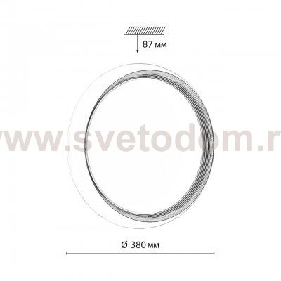 Светильник настенный бра Sonex 7651/DL Lufe Wood