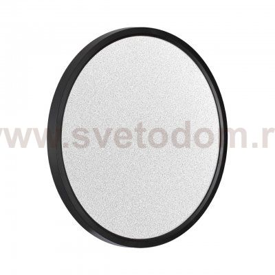 Светильник настенно-потолочный Sonex 7662/32L Quadro blue
