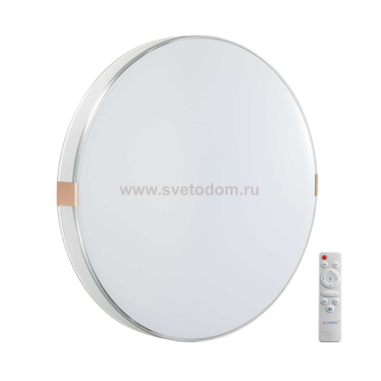 Светильник настенно-потолочный Sonex 7676/EL Riga