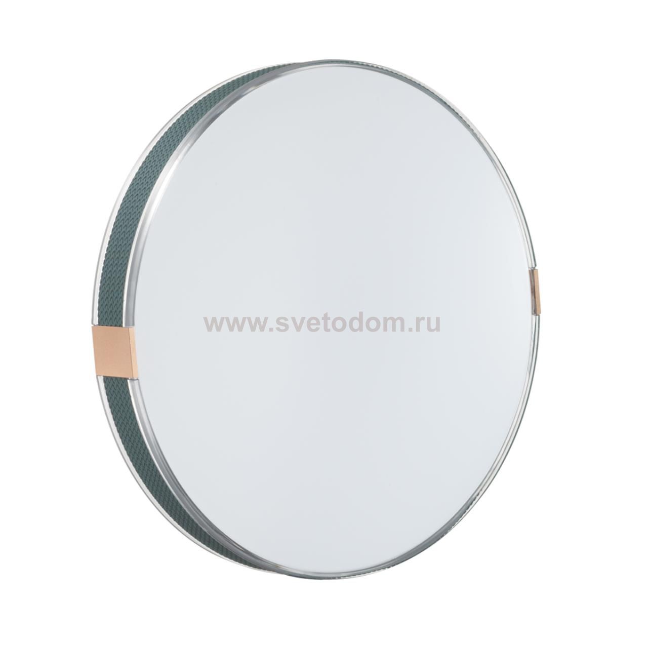 Светильник подвесной Sonex 7677/DL Rombi white