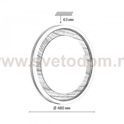 Светильник Sonex 7681/EL 