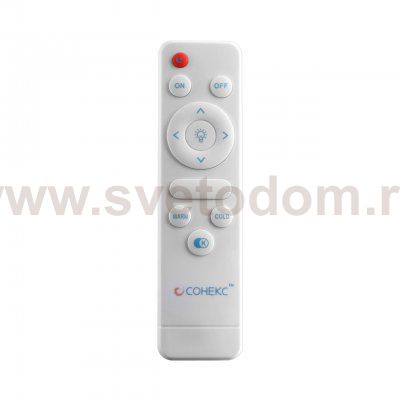 Светильник Sonex 7681/EL 