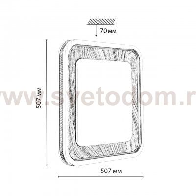 Светильник настенно-потолочный Sonex 7682/EL Sakura