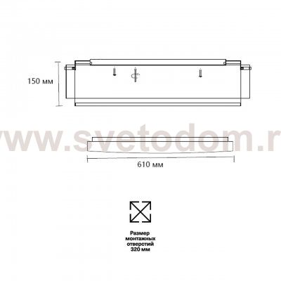 Светильник настенно-потолочный Sonex 7692/80L Tessuto