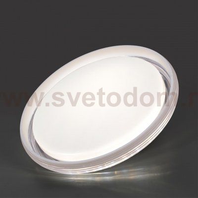 Подвесной Sonex 7697/EL 