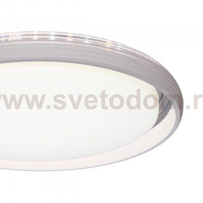 Подвесной Sonex 7697/EL 