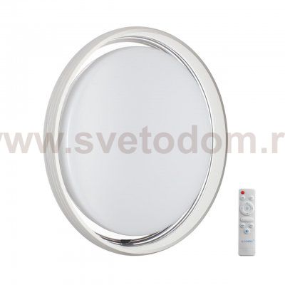 Подвесной Sonex 7697/EL 