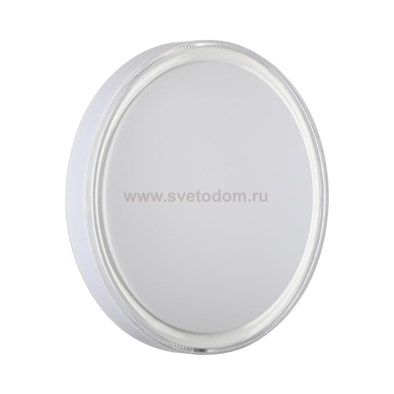 Светильник настенно-потолочный Sonex 7699/DL Turbina