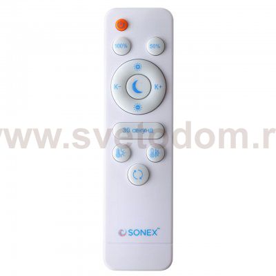 Светильник Sonex 7721/120L Lira