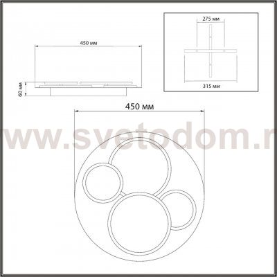 Sonex 7734/60L