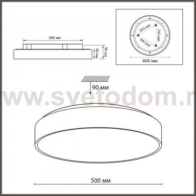 Sonex 7756/48L