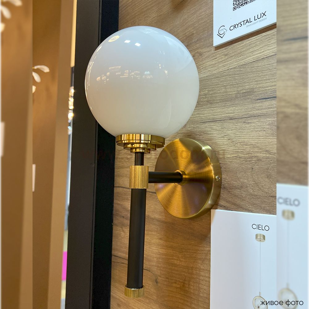 Светильник Crystal lux SOPHIA AP1