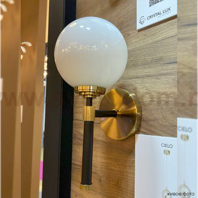 Светильник Crystal lux SOPHIA AP1