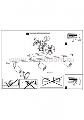 Светильник поворотный спот Eglo 94774 BUZZ-COPPER