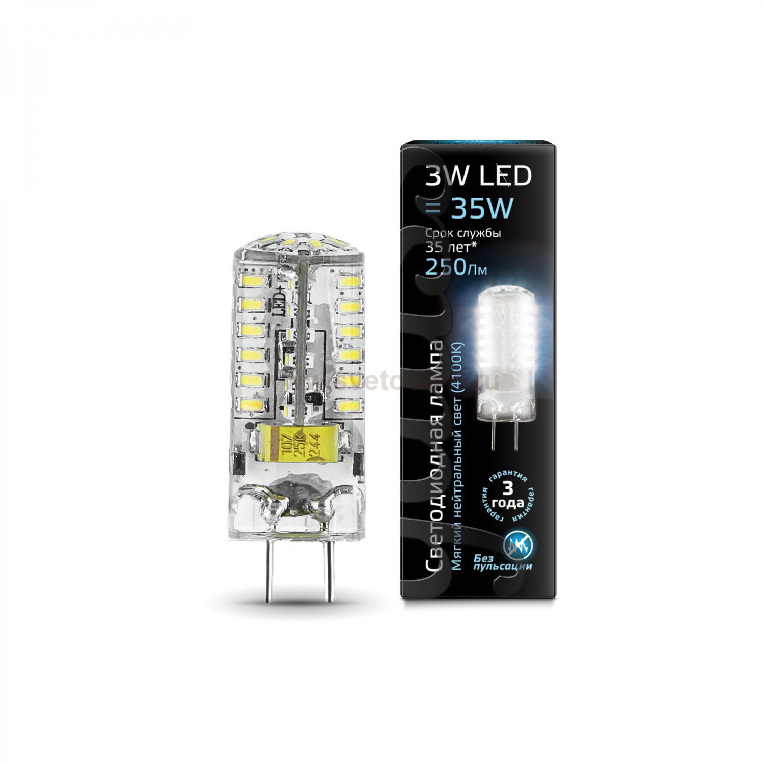 Лампа Gauss LED GY6.35 AC85-265V 3W 4100K (SS107719203)