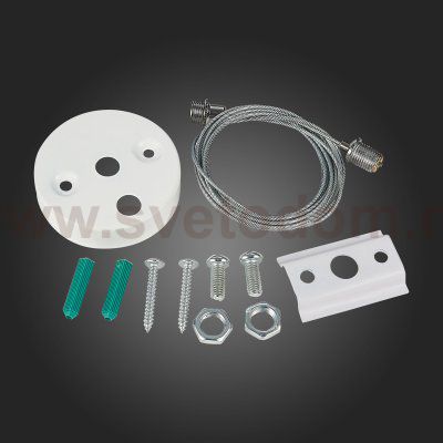 ST002.559.00.1 Тросовый подвес ST-Luce Белый BASE