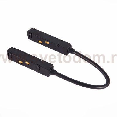 ST006.449.00.1 Коннектор питания угловой для магнитного шинопровода  ST-Luce Черный SKYLINE 48