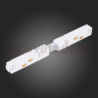 ST006.539.00.1 Коннектор питания прямой для магнитного шинопровода  ST-Luce Белый SKYLINE 48