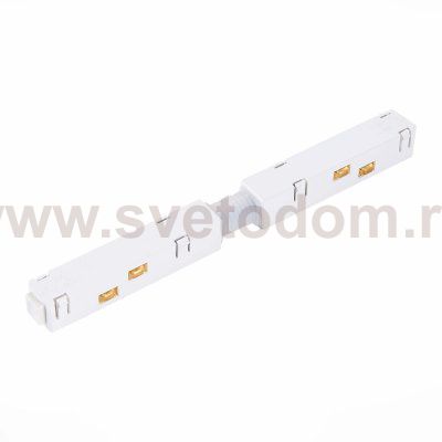 ST006.539.00.1 Коннектор питания прямой для магнитного шинопровода  ST-Luce Белый SKYLINE 48