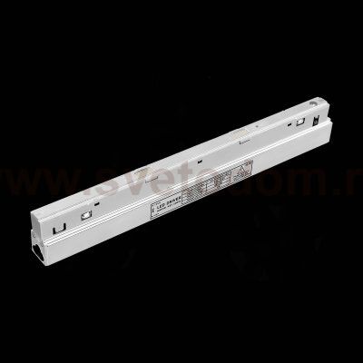 ST011.058.300 Блок питания встраиваемый ST-Luce 300W SKYLINE 48