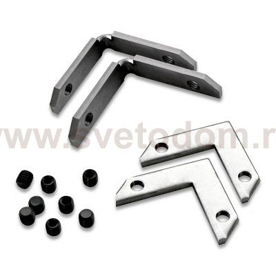 ST015.179.02.1 Уголок 90° (комплект 2 гор.+2 верт.+ 8 винтов) для ST015.129.03, ST003.129.04 ST-Luce SKYLINE 220