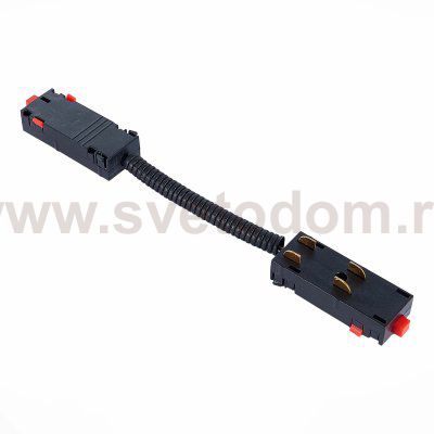 ST015.422.11_L Коннектор гибкий SKYLINE 220 ST-Luce Черный SKYLINE 220