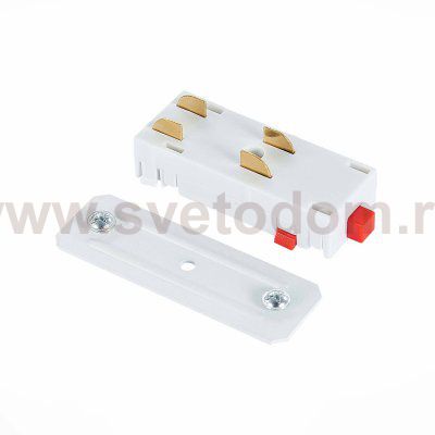 ST015.522.10H Коннектор прямой SKYLINE 220 ST-Luce Белый SKYLINE 220