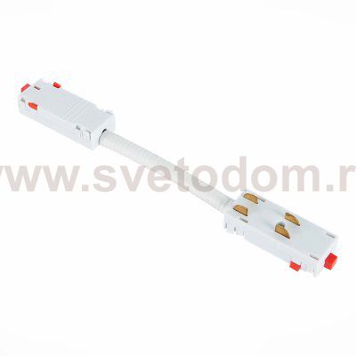 ST015.522.11H Коннектор угловой SKYLINE 220 ST-Luce Белый SKYLINE 220
