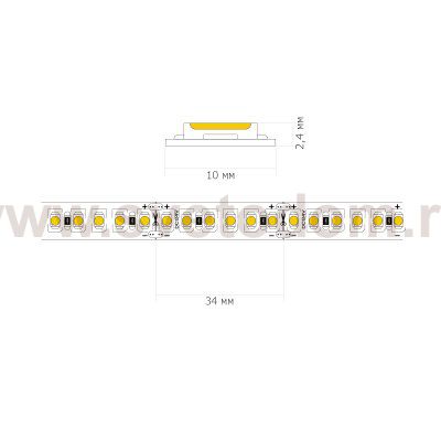 Светодиодная лента St luce ST016.314.20 ST016