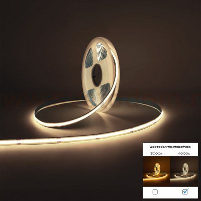 ST018.408.20 Светодиодная лента COB 8Вт/м 4000К 840Лм/м Ra>90 IP20 L5000xW8 24В Светодиодные ленты