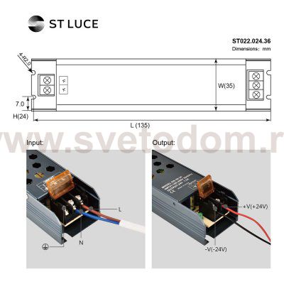 Блок питания для светодиодной ленты St luce ST022.024.36 ST022