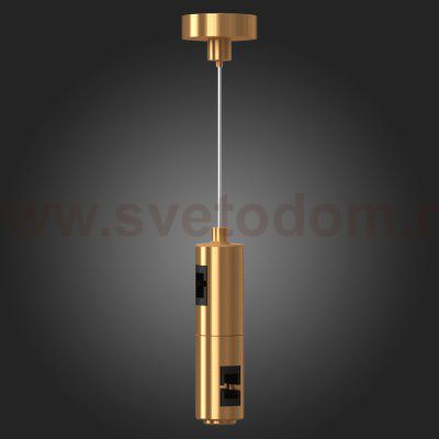 Подвес с двойным фиксатором St luce ST027.223.00 ST027