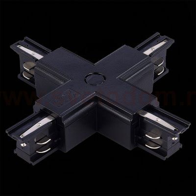 Х-оСветильник настенный бразный токоподвод для трехфазного шинопровода St luce ST030.409.17 ST030