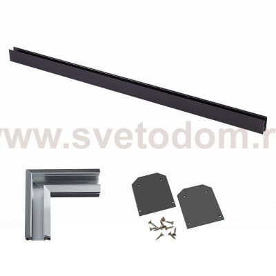 ST041.429.00 Комплект для монтажа SKYLINE 48 в натяжной ПВХ потолок (Standart 48) ST-Luce SKYLINE 48