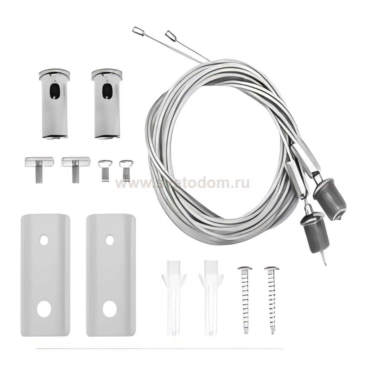 Комплектующие St luce ST068.509.12 SKYFLAT