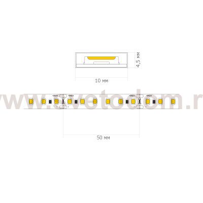 Светодиодная лента St luce ST1001.314.65 Светодиодные ленты