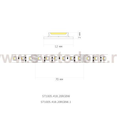 Светодиодная лента St luce ST1001.410.20 Светодиодные ленты