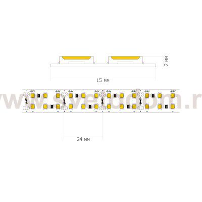 Светодиодная лента St luce ST1002.320.20 Светодиодные ленты