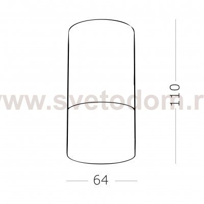 Светильник потолочный St luce ST100.502.05 OTTU