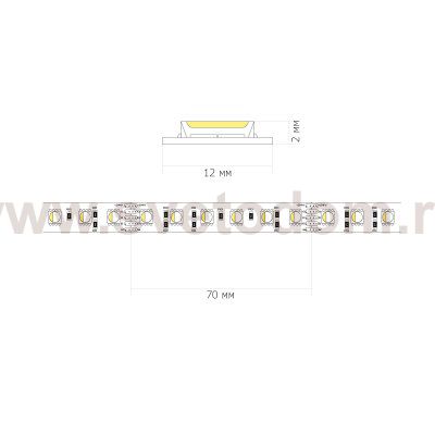 Светодиодная лента St luce ST1005.418.20RGBW Светодиодные ленты