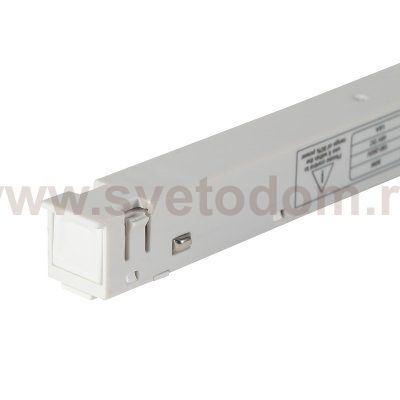 ST1011.058.80 Блок питания встраиваемый ST-Luce 80W SKYLINE 48