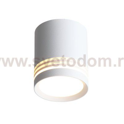 Светильник потолочный St luce ST101.542.05 CERIONE