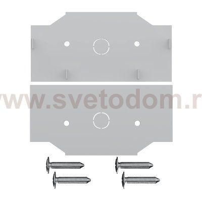 St luce ST1047.589.02