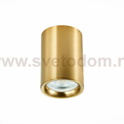 Светильник потолочный St luce ST114.207.01 ST114