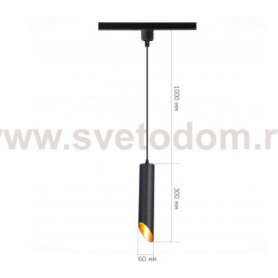 Светильник трековый St luce ST152.406.01 ST152
